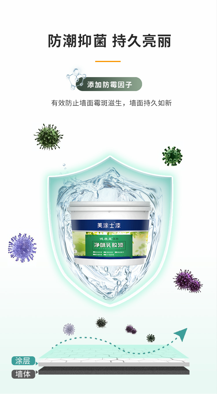 mg冰球突破(中国)官方网站