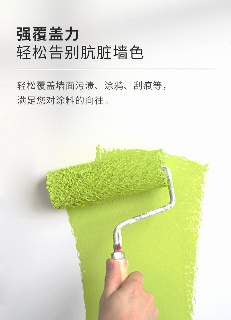 mg冰球突破(中国)官方网站