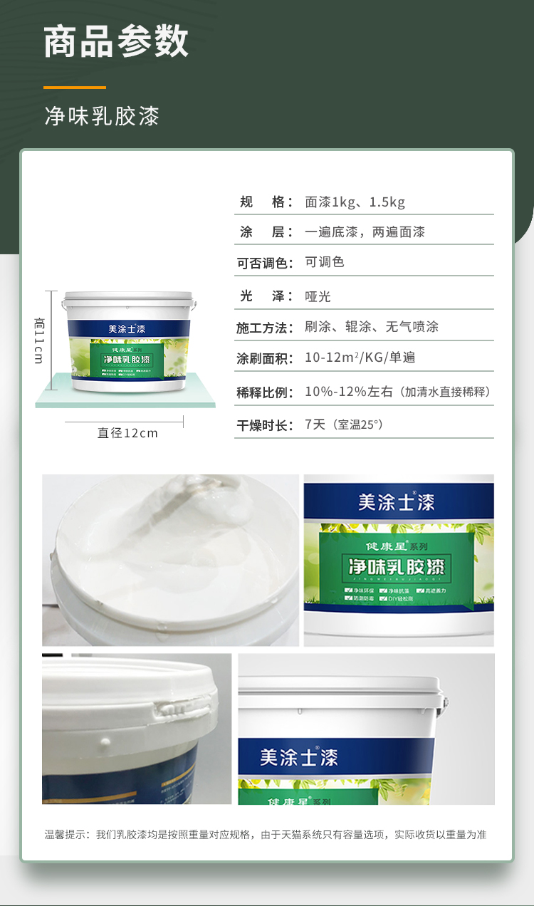 mg冰球突破(中国)官方网站