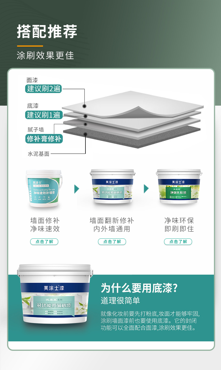 mg冰球突破(中国)官方网站