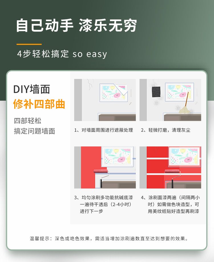 mg冰球突破(中国)官方网站
