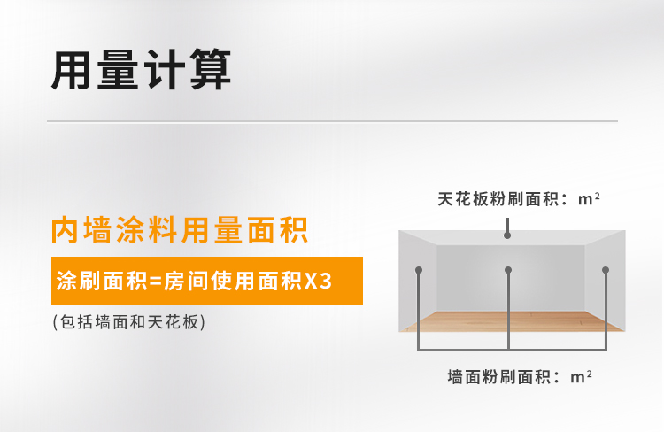mg冰球突破(中国)官方网站