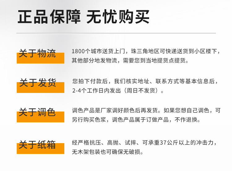 mg冰球突破(中国)官方网站