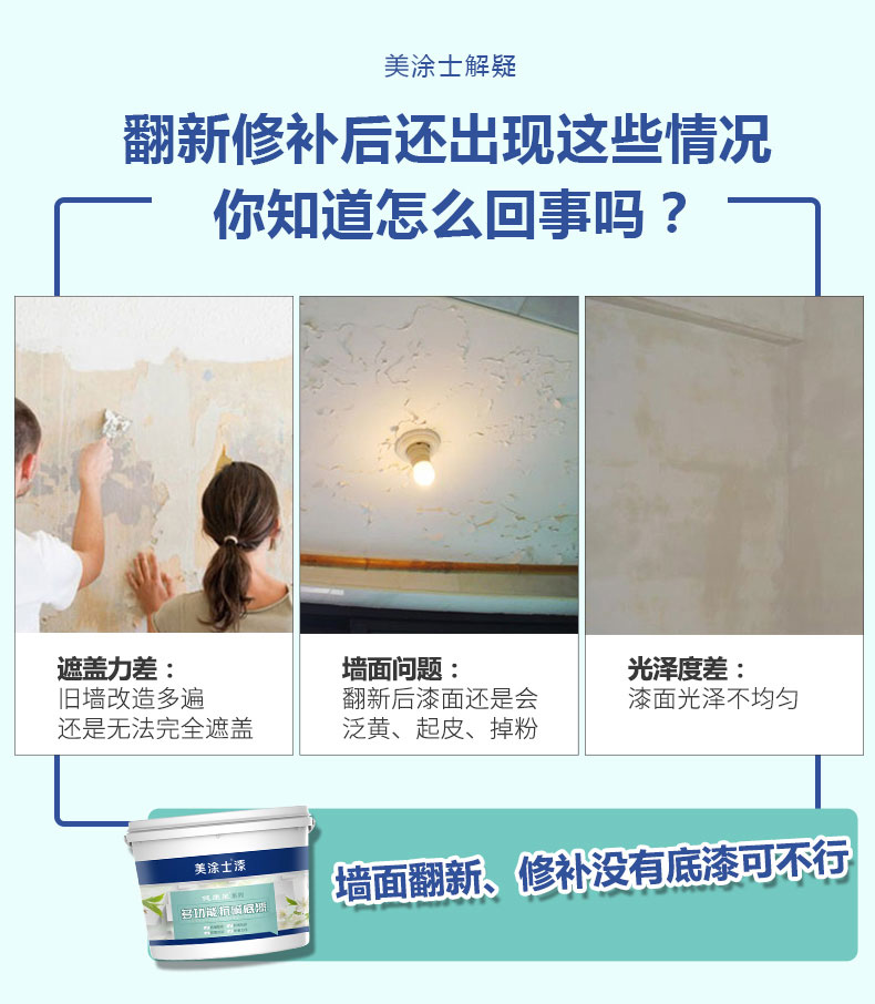 mg冰球突破(中国)官方网站