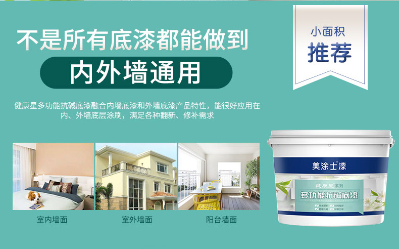 mg冰球突破(中国)官方网站
