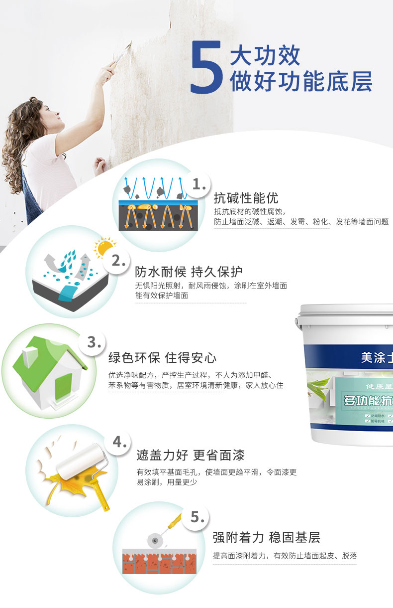 mg冰球突破(中国)官方网站