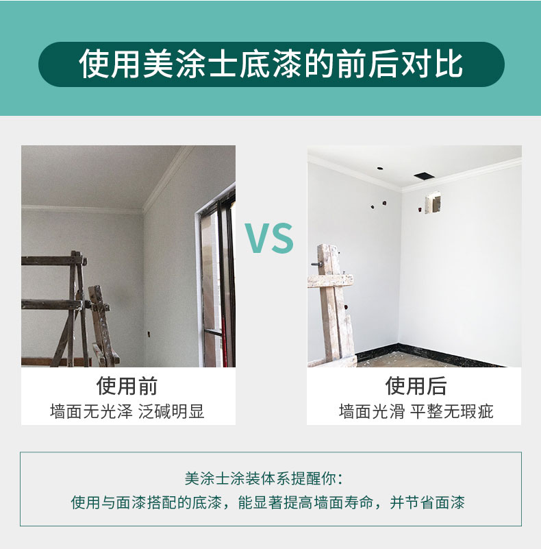 mg冰球突破(中国)官方网站