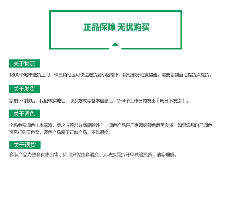 mg冰球突破(中国)官方网站