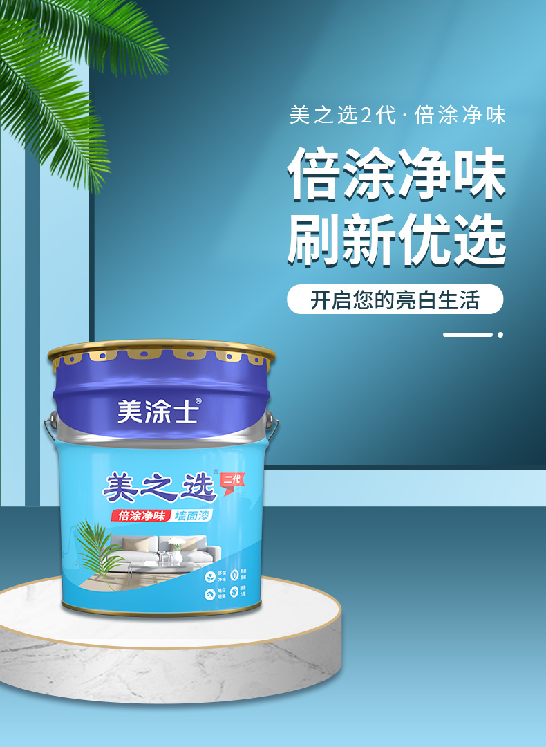 mg冰球突破(中国)官方网站