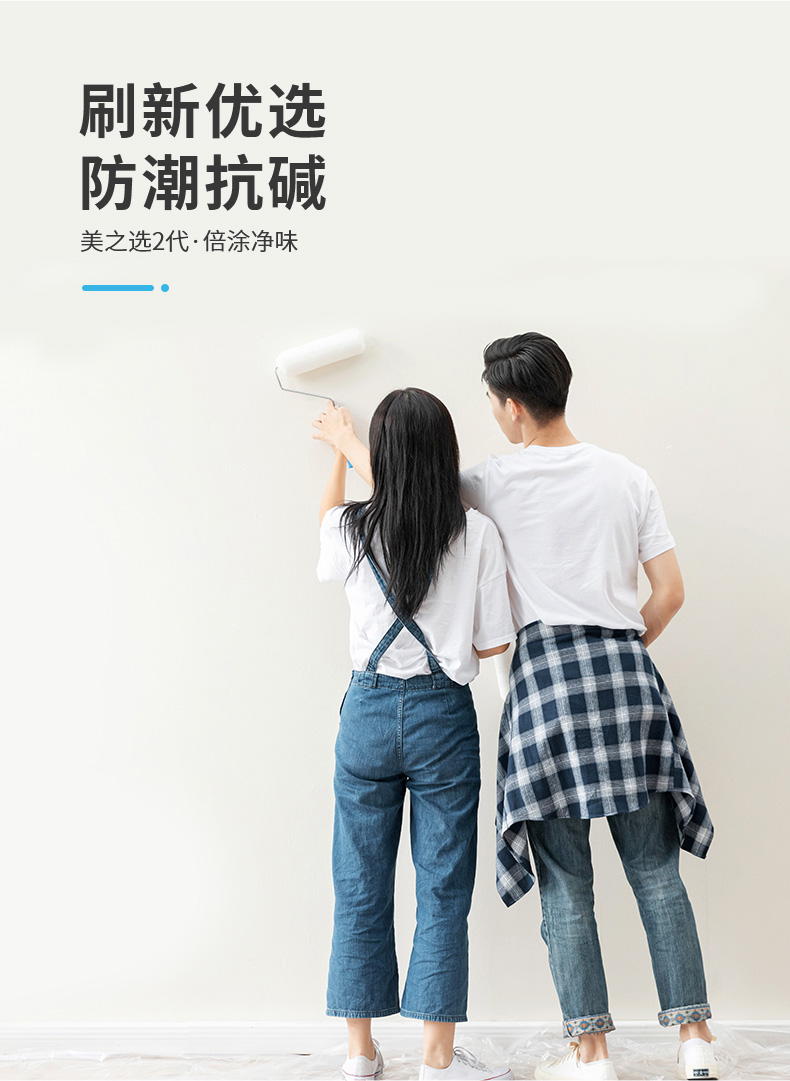 mg冰球突破(中国)官方网站