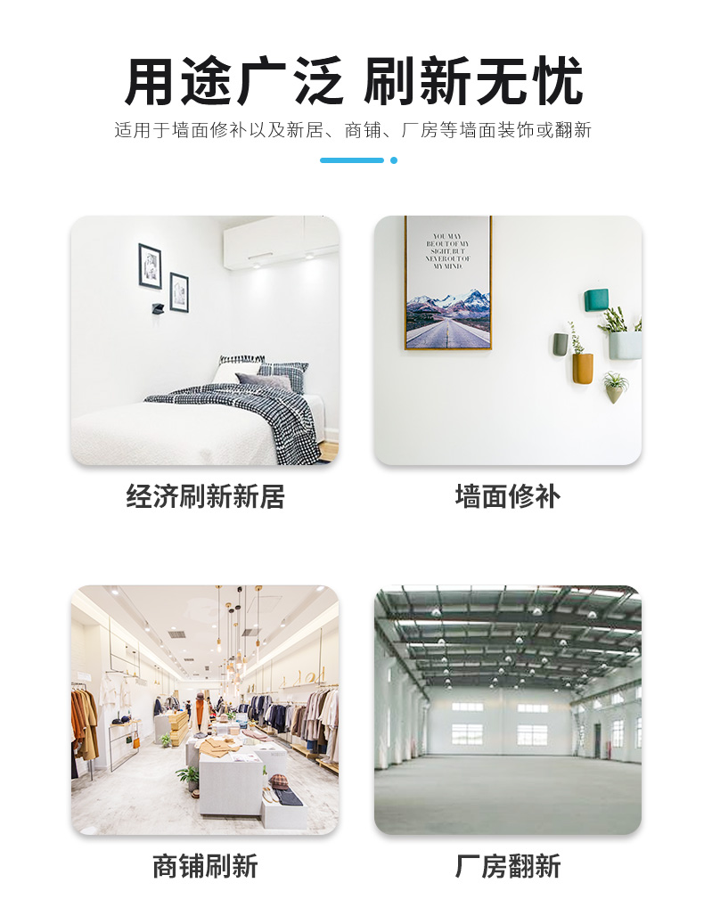 mg冰球突破(中国)官方网站