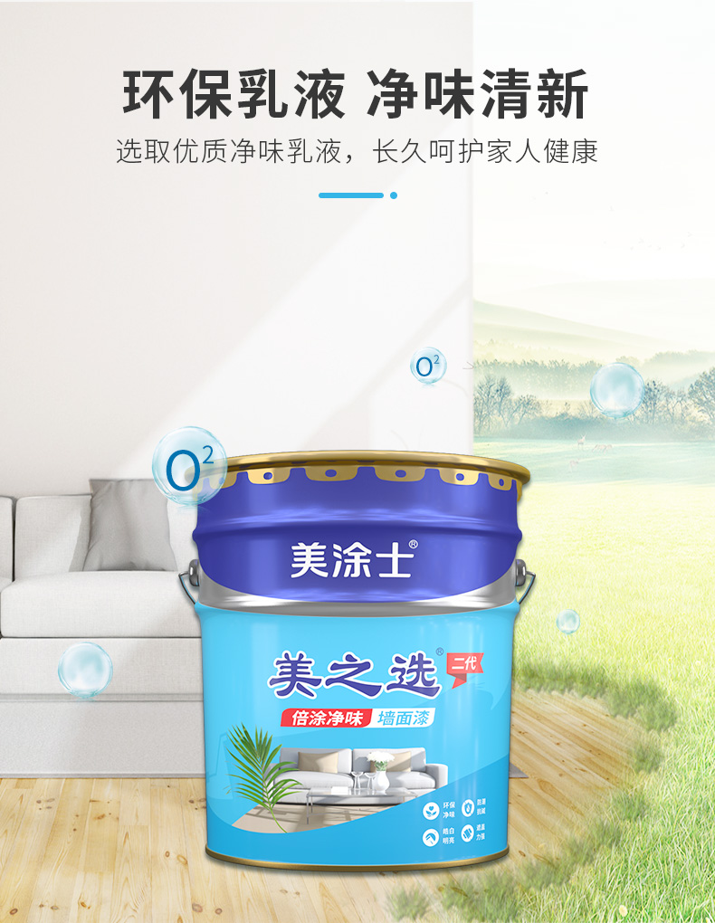 mg冰球突破(中国)官方网站