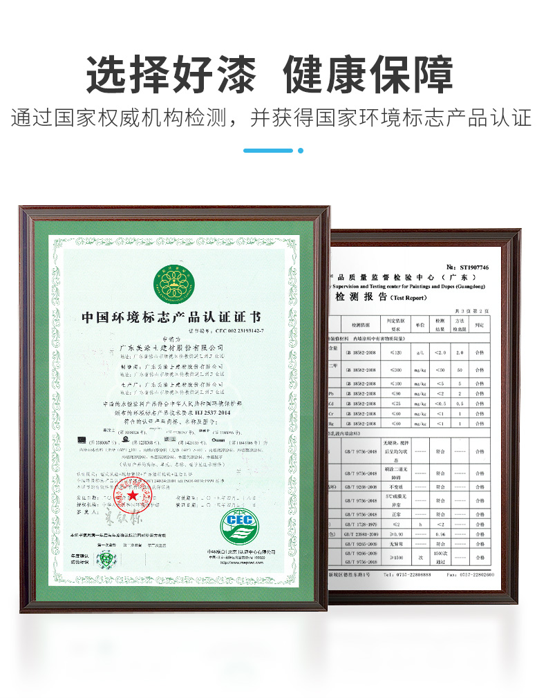 mg冰球突破(中国)官方网站