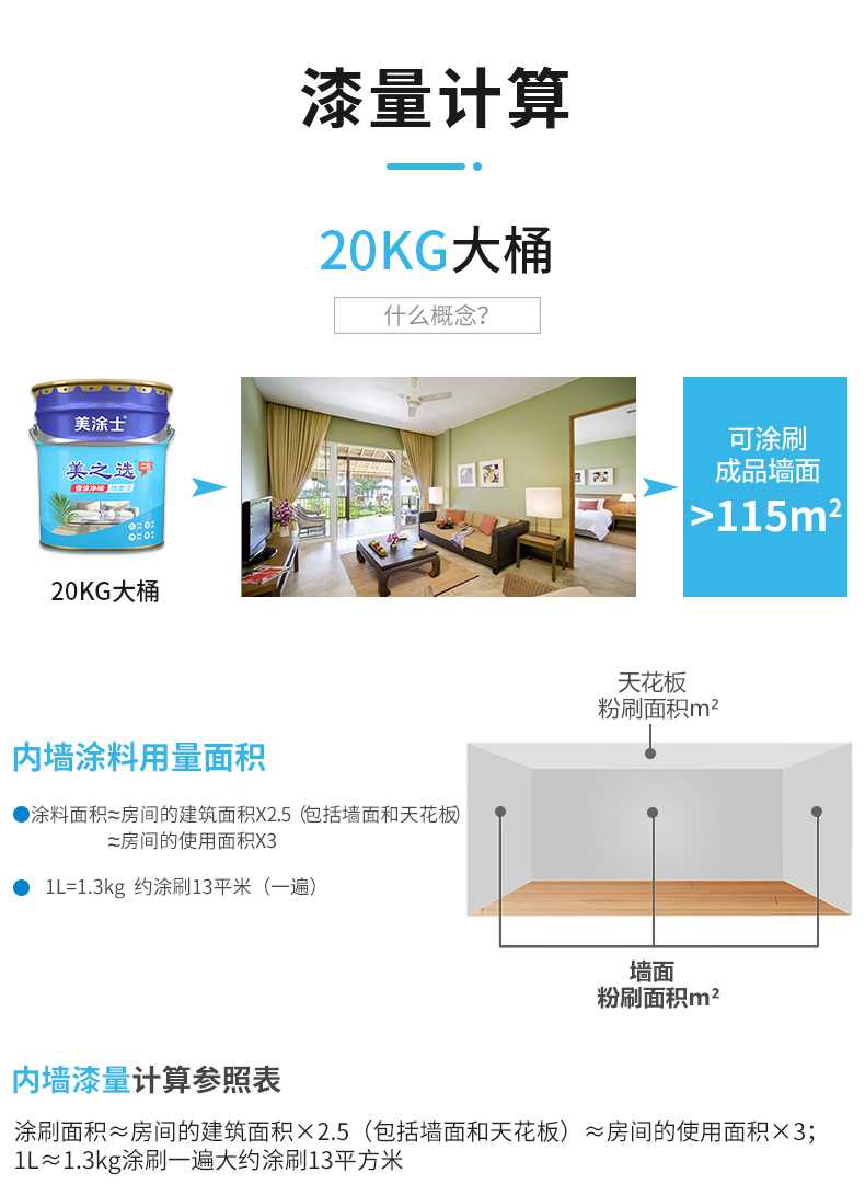mg冰球突破(中国)官方网站