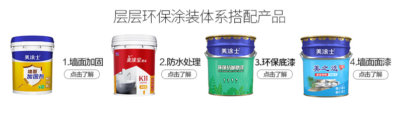 mg冰球突破(中国)官方网站