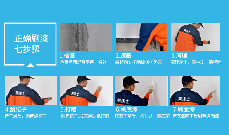 mg冰球突破(中国)官方网站