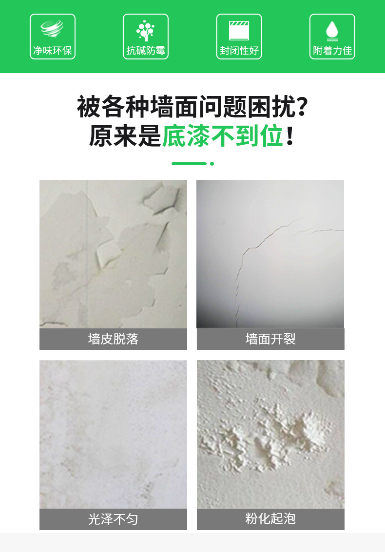 mg冰球突破(中国)官方网站