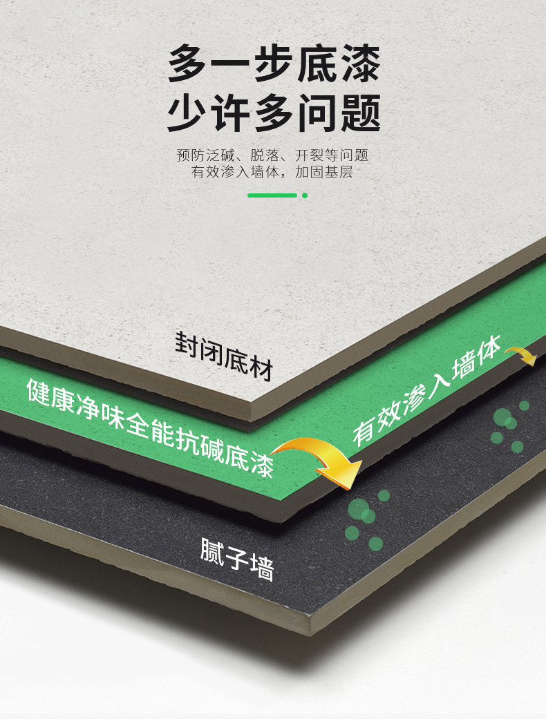 mg冰球突破(中国)官方网站