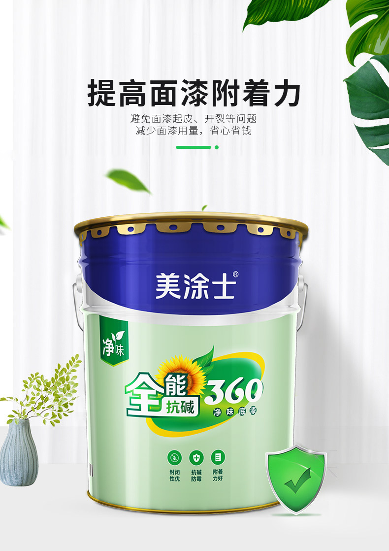 mg冰球突破(中国)官方网站