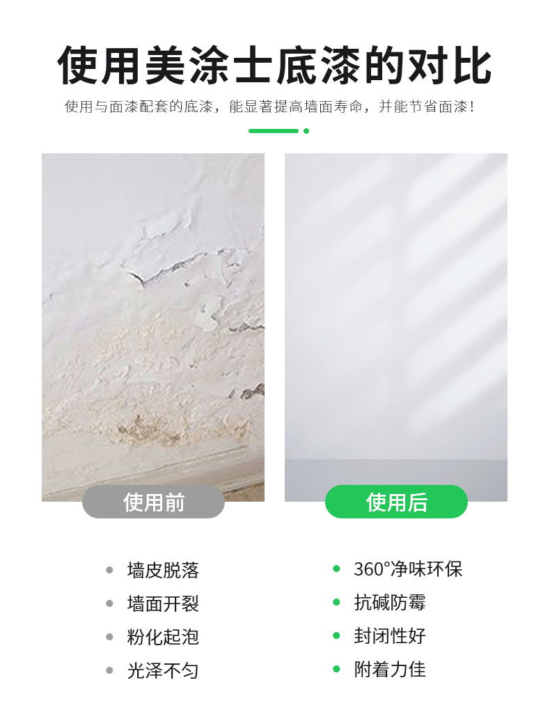 mg冰球突破(中国)官方网站
