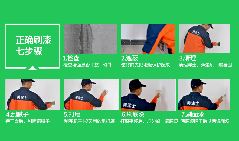 mg冰球突破(中国)官方网站