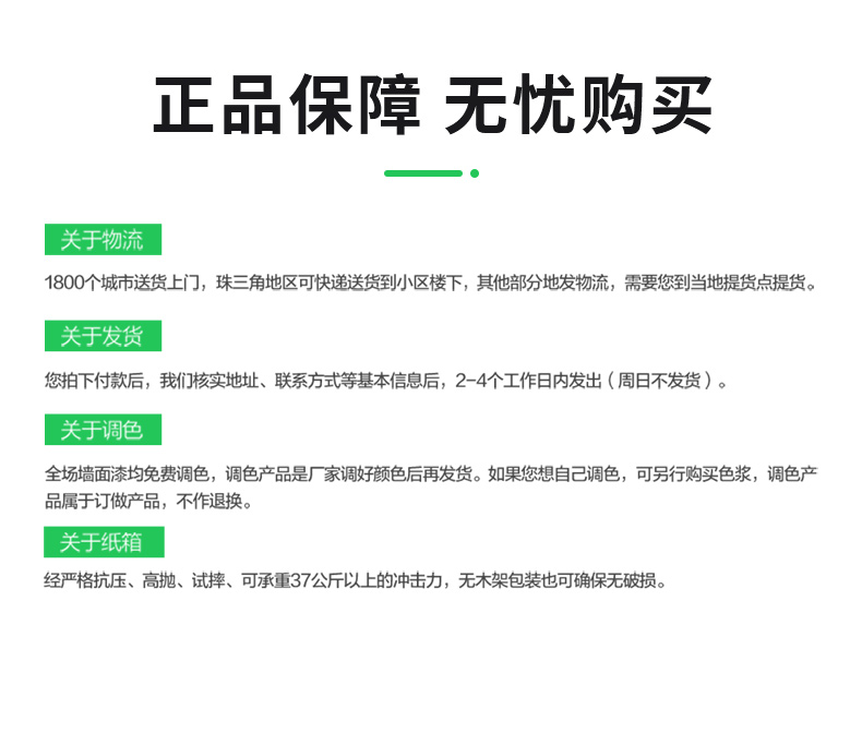 mg冰球突破(中国)官方网站