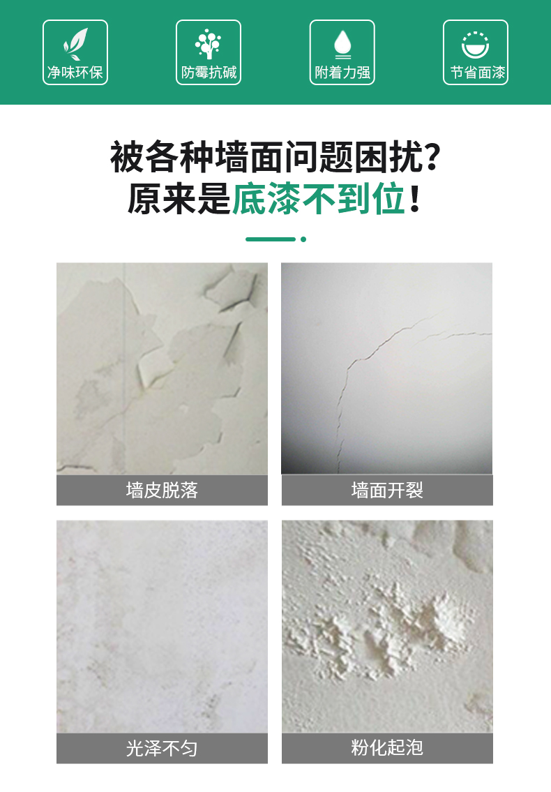 mg冰球突破(中国)官方网站