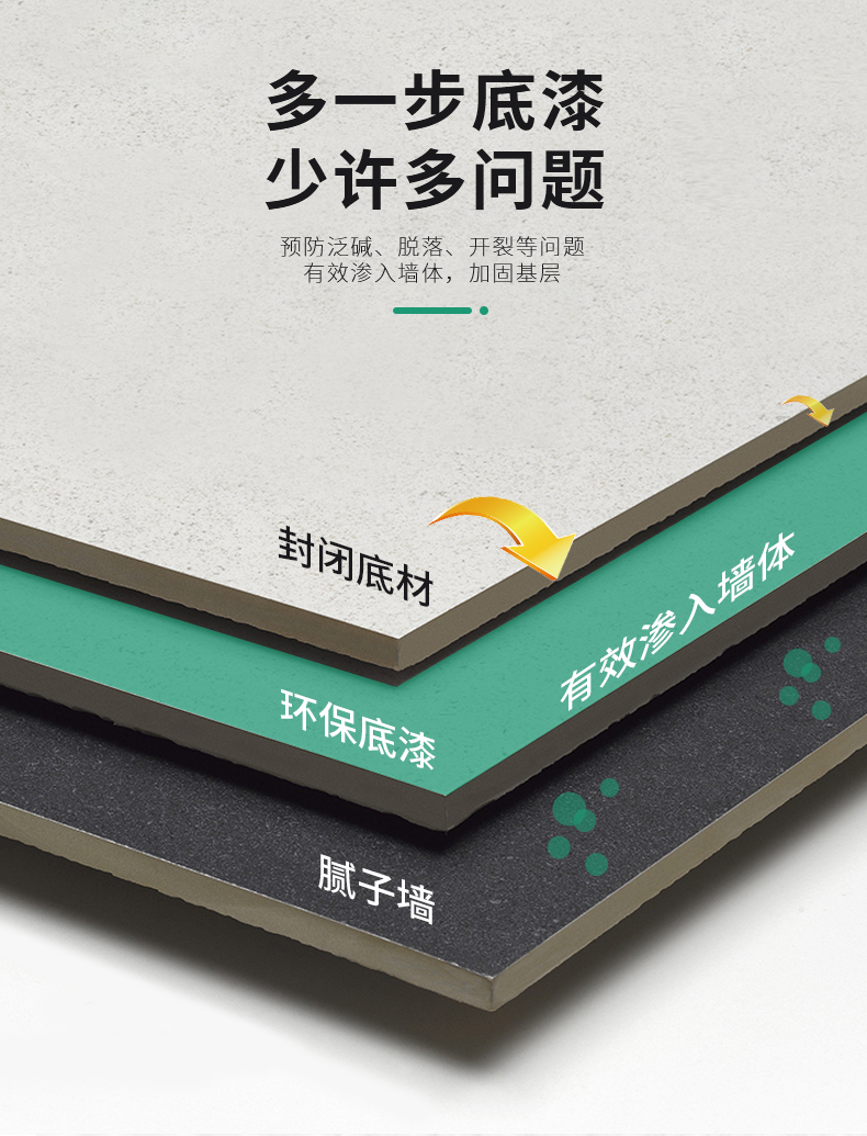 mg冰球突破(中国)官方网站
