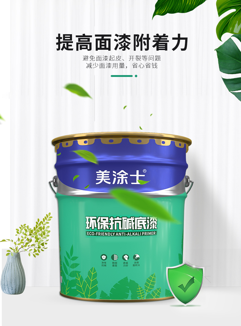 mg冰球突破(中国)官方网站