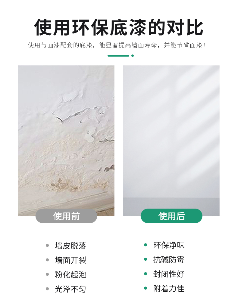 mg冰球突破(中国)官方网站