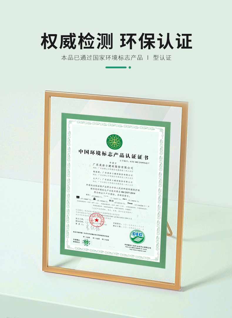 mg冰球突破(中国)官方网站
