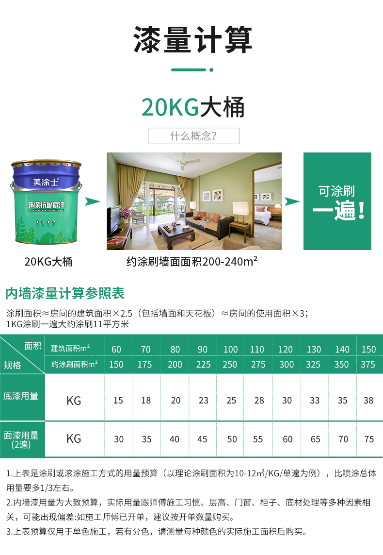 mg冰球突破(中国)官方网站