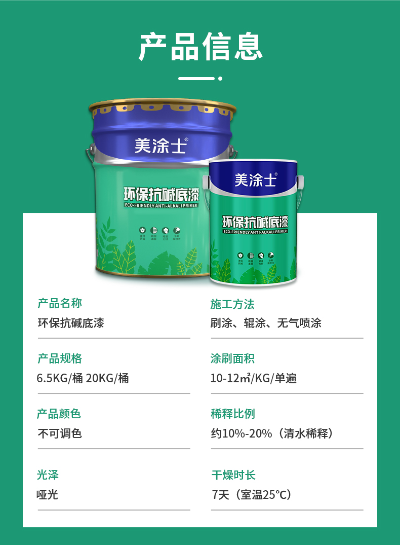 mg冰球突破(中国)官方网站