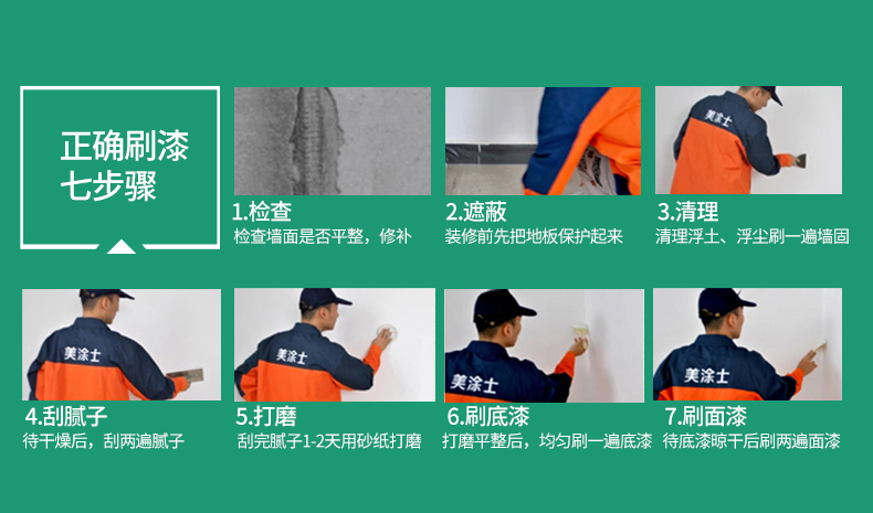 mg冰球突破(中国)官方网站