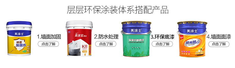 mg冰球突破(中国)官方网站
