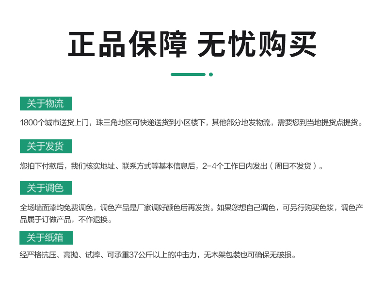 mg冰球突破(中国)官方网站