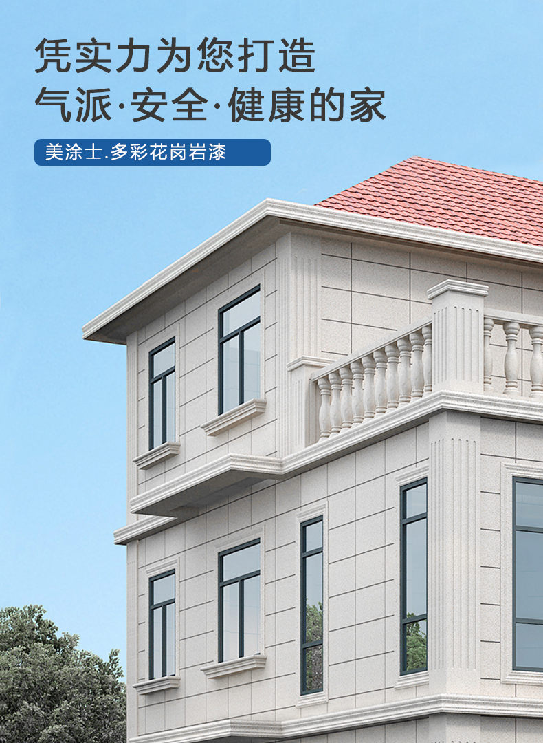 mg冰球突破(中国)官方网站