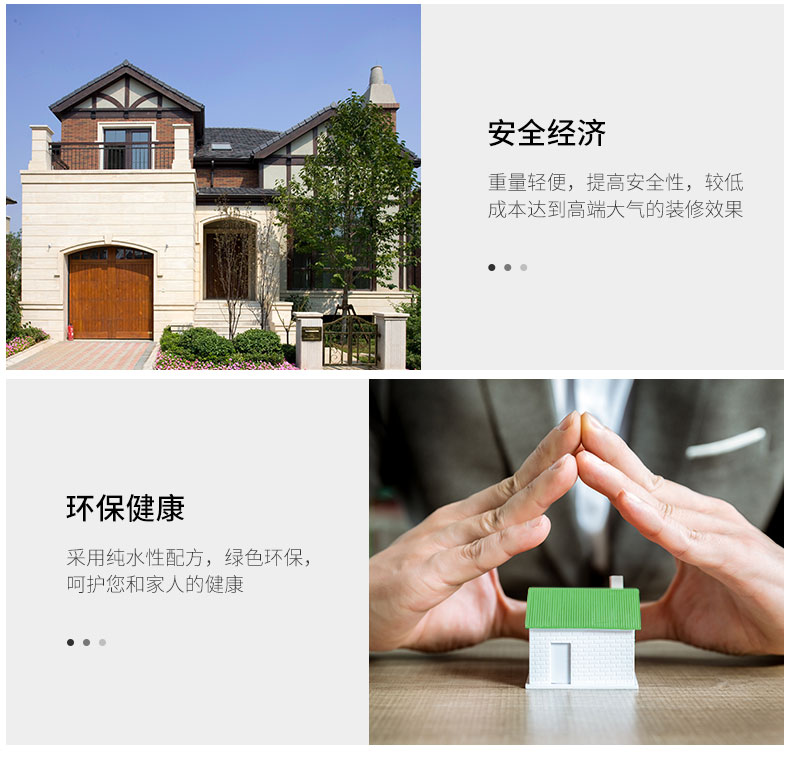 mg冰球突破(中国)官方网站