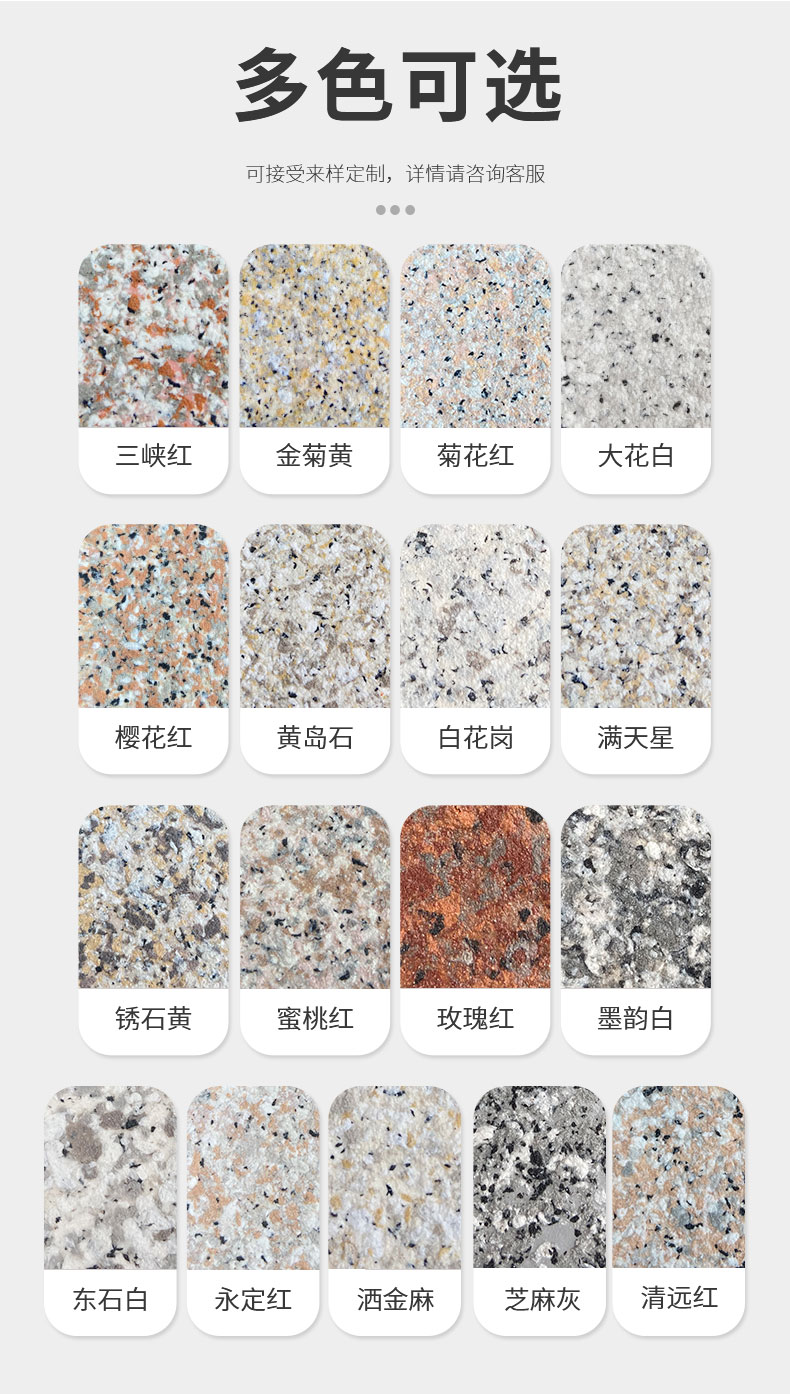 mg冰球突破(中国)官方网站