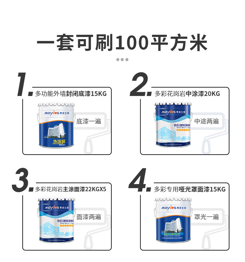 mg冰球突破(中国)官方网站