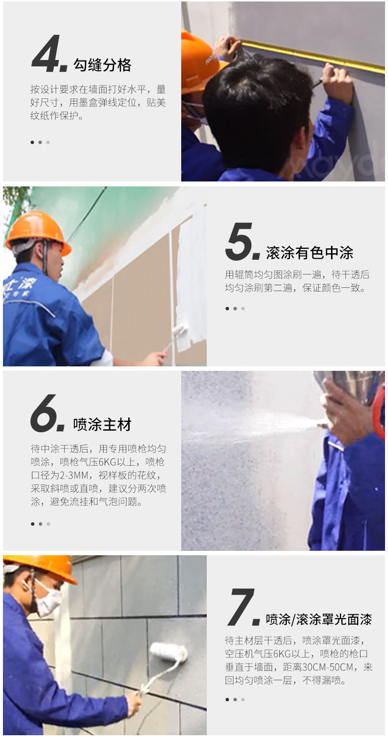 mg冰球突破(中国)官方网站