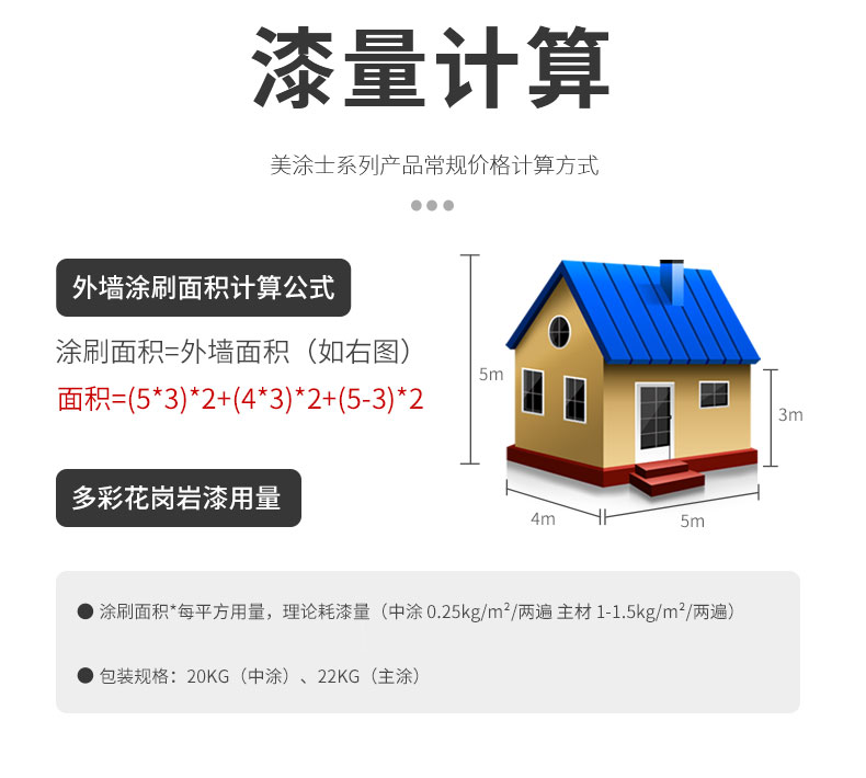 mg冰球突破(中国)官方网站