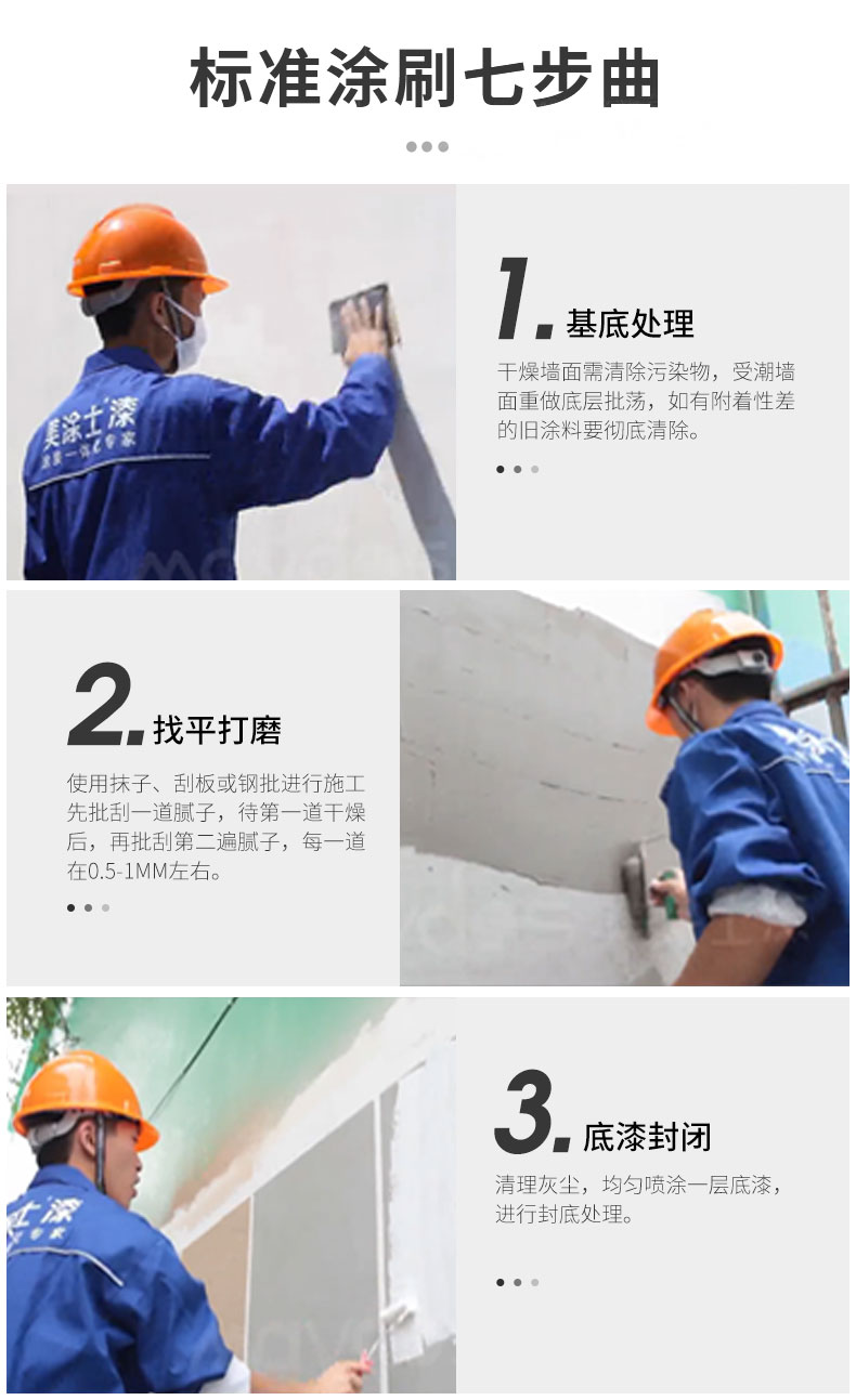 mg冰球突破(中国)官方网站