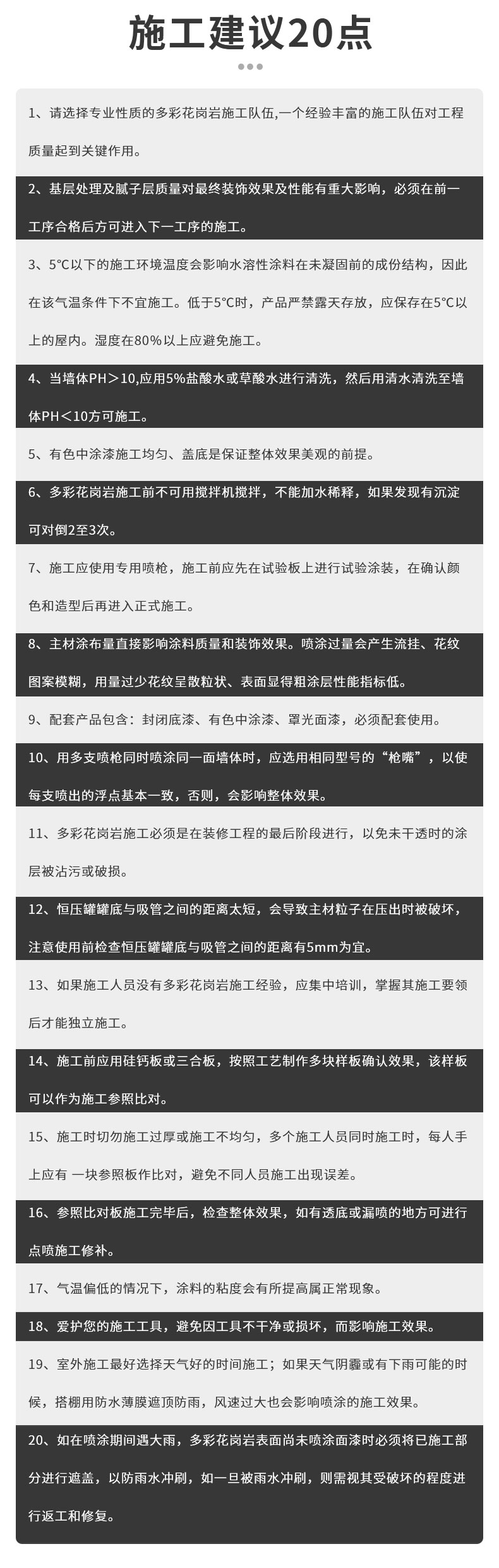 mg冰球突破(中国)官方网站