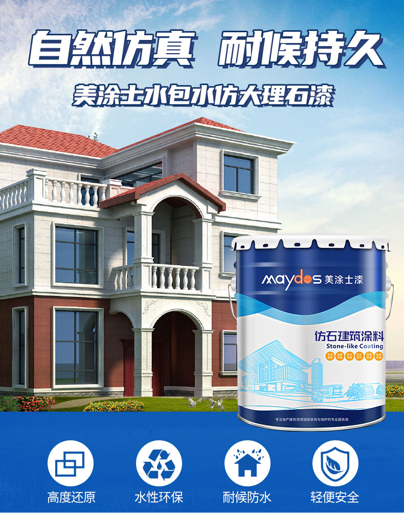 mg冰球突破(中国)官方网站