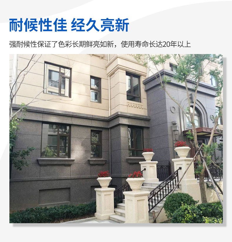 mg冰球突破(中国)官方网站