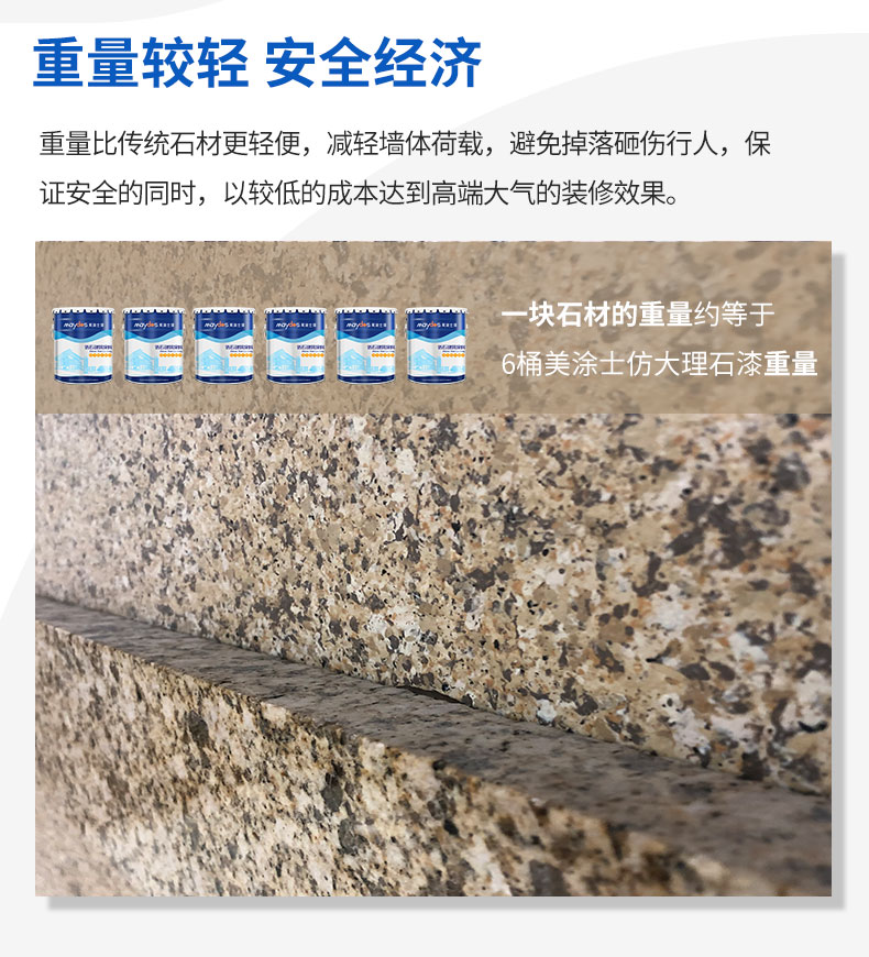 mg冰球突破(中国)官方网站