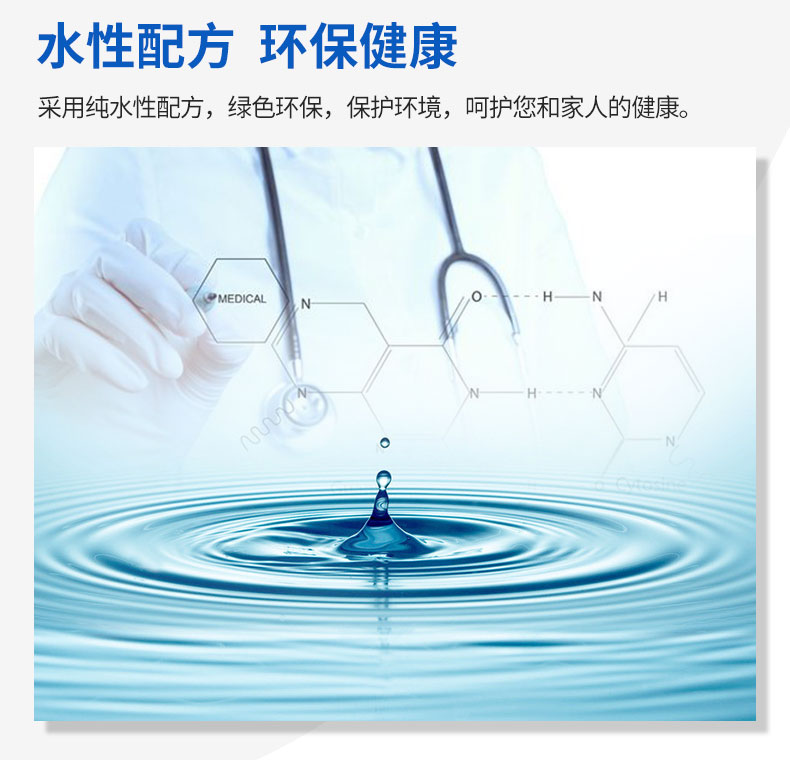 mg冰球突破(中国)官方网站