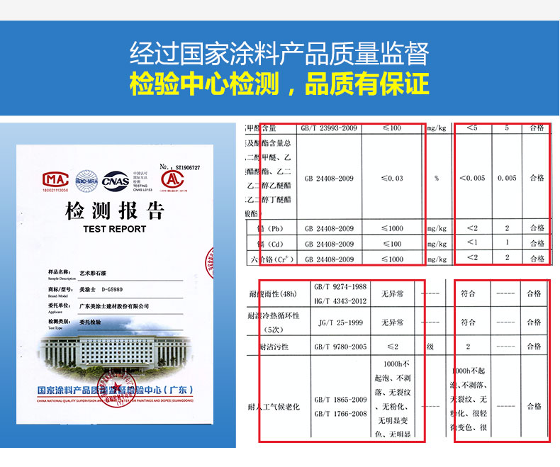 mg冰球突破(中国)官方网站
