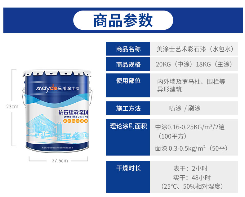 mg冰球突破(中国)官方网站